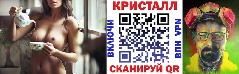Amphetamine VHQ Нижнеудинск
