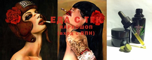 кокс Балабаново