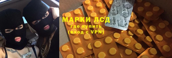 кокс Балабаново