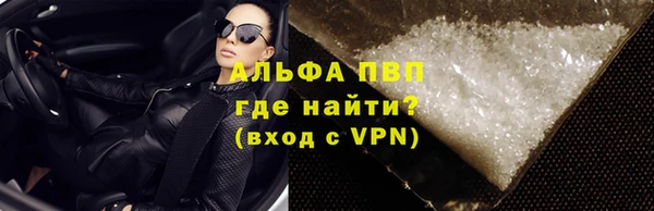 твердый Белокуриха