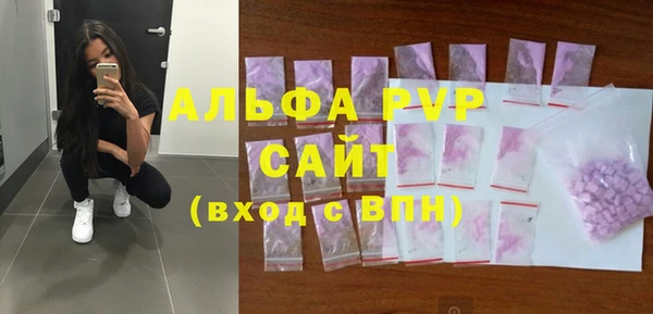 кокс Балабаново