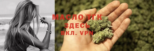 кокс Балабаново