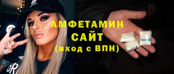 кокс Балабаново