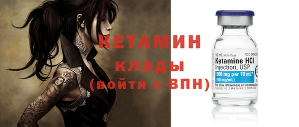 трава Баксан