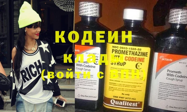 трава Баксан