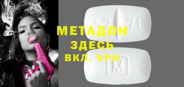 трава Баксан