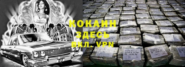 кокс Балабаново