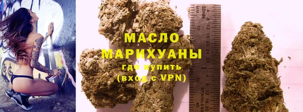 кокс Балабаново