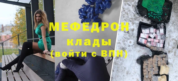 кокс Балабаново