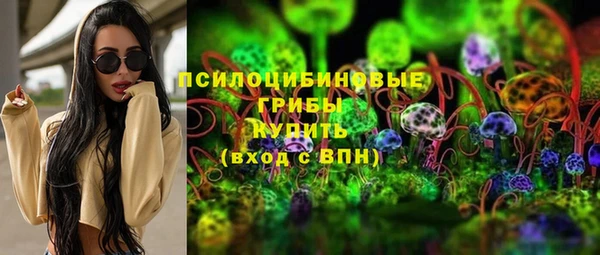 кокс Балабаново