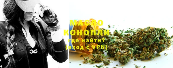трава Баксан