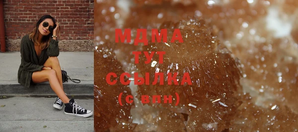 трава Баксан