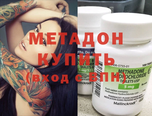 трава Баксан