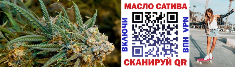 ТГК вейп с тгк  Нижнеудинск 